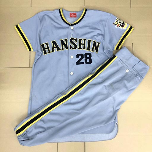 阪神タイガース 江夏豊 #28 支給品 実使用 ユニフォーム 上下セット 久保田スラッガー KUBOTA Slugger